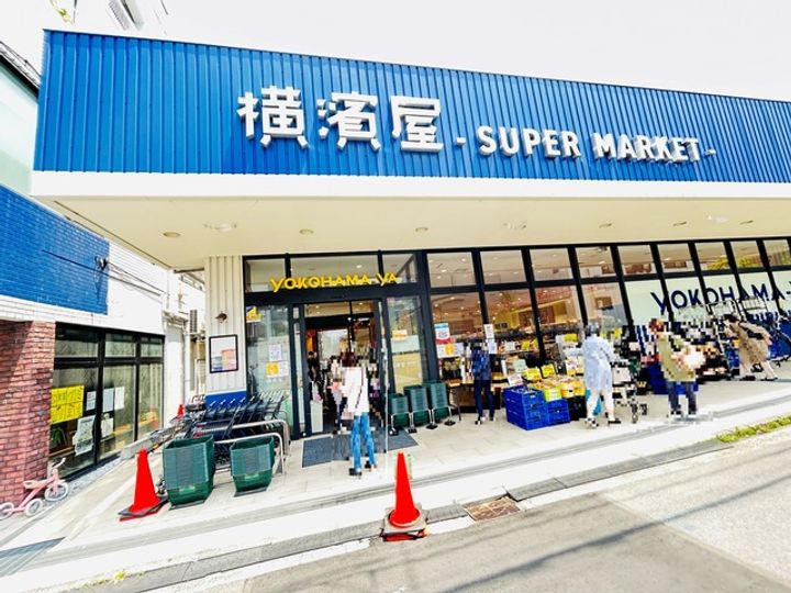 ポートランド大岡第二の周辺