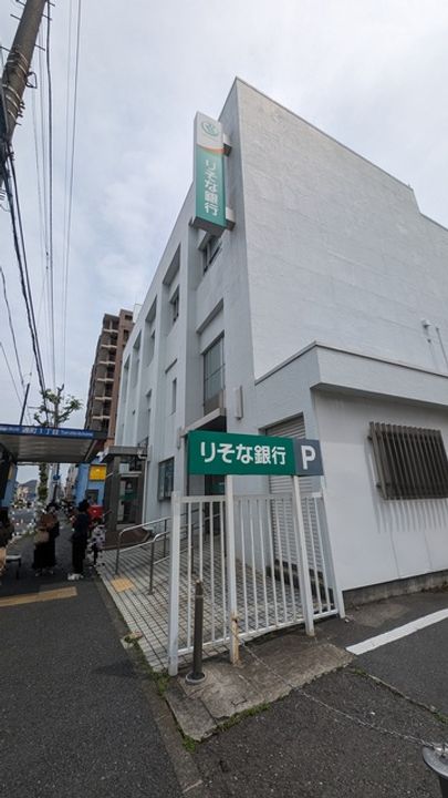 ポートランド大岡第二の周辺