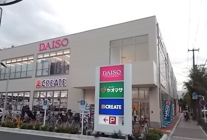 神奈川県小田原市飯泉(アパート)の賃貸物件のその他画像