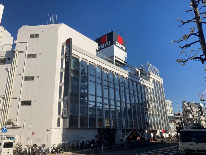 メゾンサンライズの周辺
