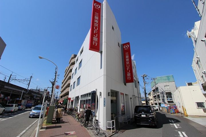 メゾンサンライズの周辺