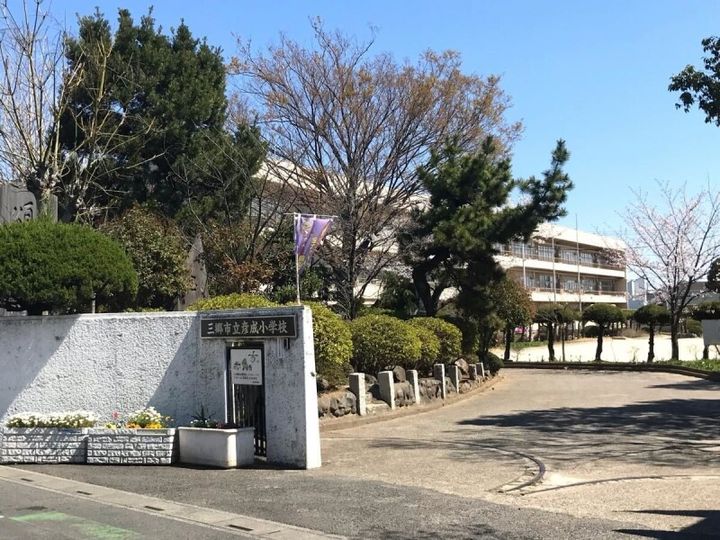 埼玉県三郷市彦倉1(一戸建)の賃貸物件の周辺