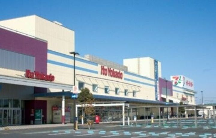 埼玉県三郷市彦倉1(一戸建)の賃貸物件の周辺