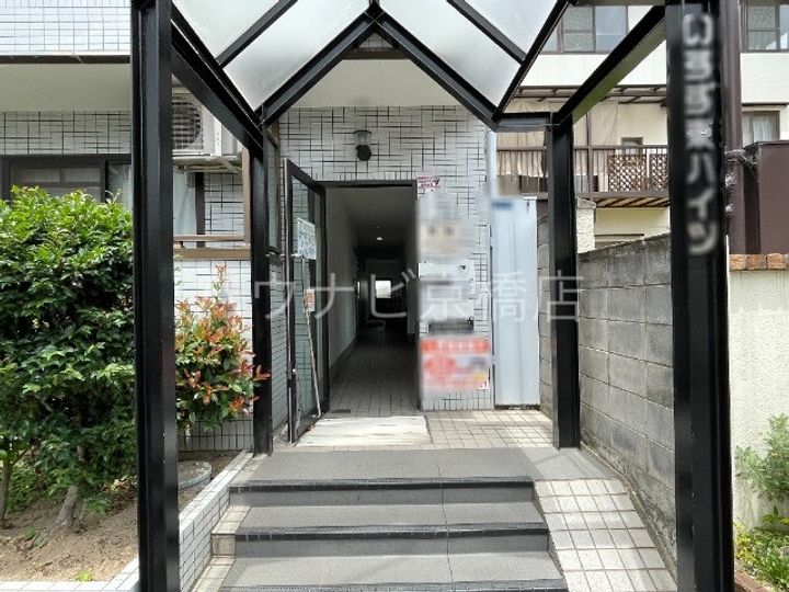 大阪府大阪市旭区中宮3(マンション)の賃貸物件の地図