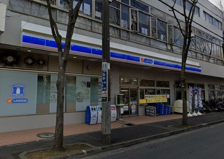 神奈川県横浜市青葉区荏田西2(一戸建)の賃貸物件の周辺