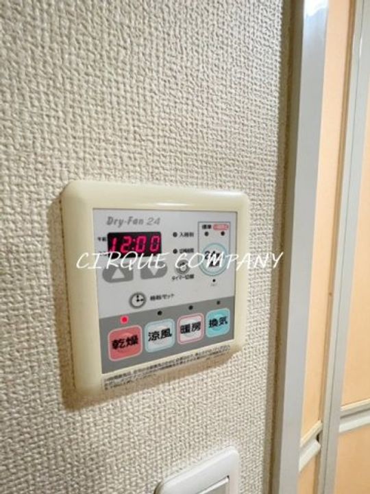神奈川県横浜市中区山下町(マンション)の賃貸物件の内装