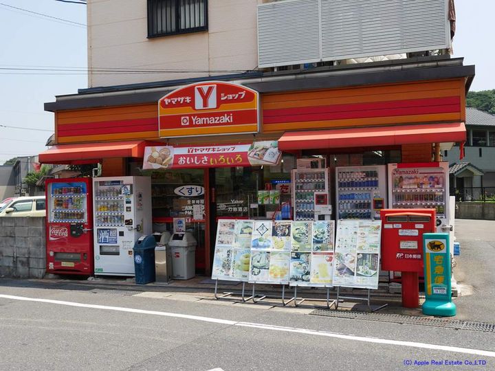福岡県北九州市小倉北区高尾1(一戸建)の賃貸物件の周辺