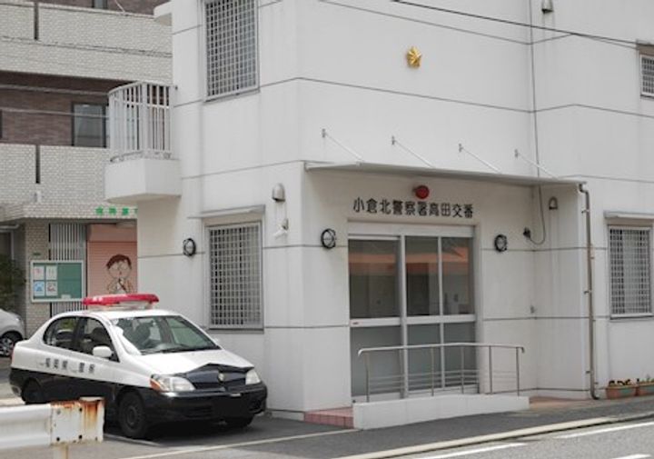 福岡県北九州市小倉北区高尾1(一戸建)の賃貸物件の周辺