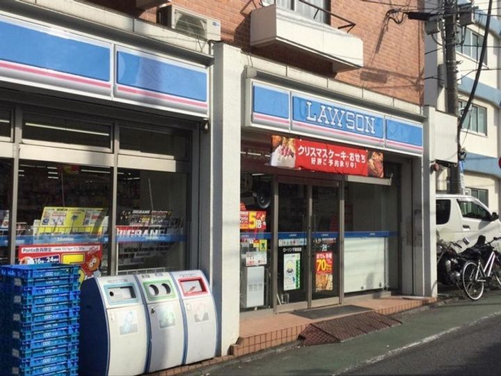 東京都品川区荏原1(マンション)の賃貸物件の周辺