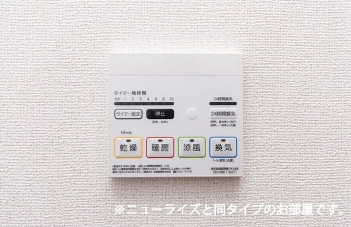 勅使町アパートの玄関