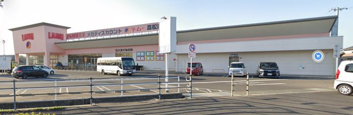 勅使町アパートの周辺