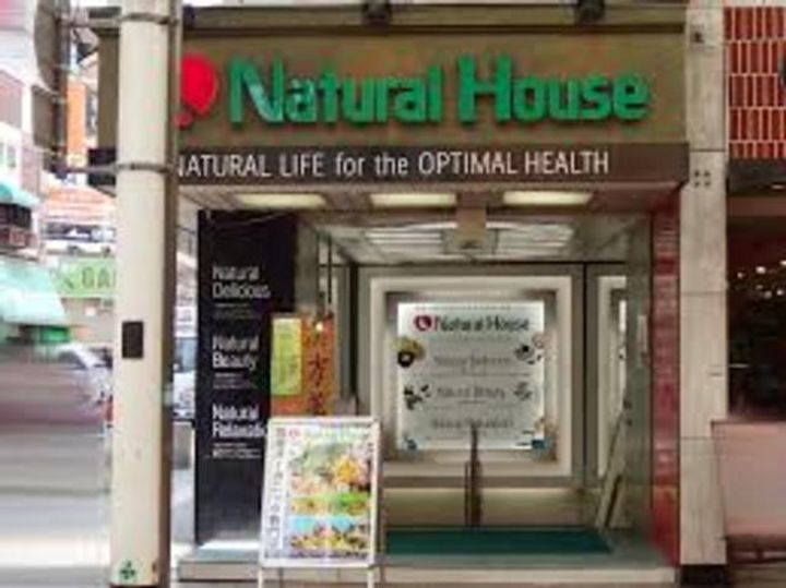 兵庫県神戸市中央区花隈町(マンション)の賃貸物件の周辺