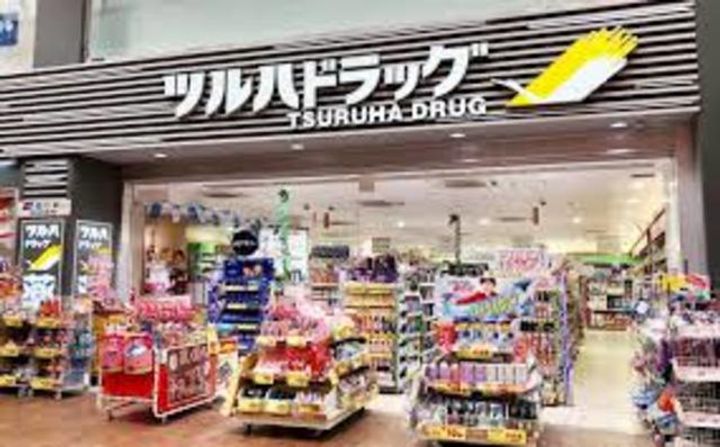 兵庫県神戸市中央区花隈町(マンション)の賃貸物件の周辺