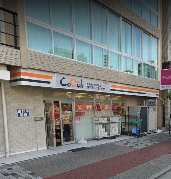 大阪府大阪市西区九条南3(マンション)の賃貸物件の周辺