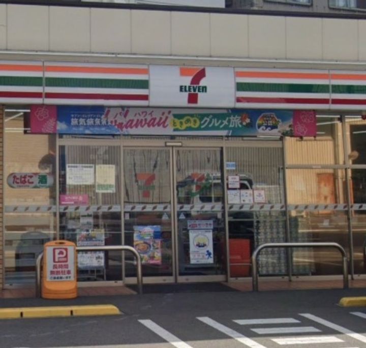 大阪府大阪市西区九条南3(マンション)の賃貸物件の周辺