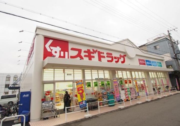 大阪府大阪市西区九条南3(マンション)の賃貸物件の周辺