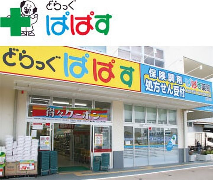 東京都新宿区住吉町(マンション)の賃貸物件の周辺