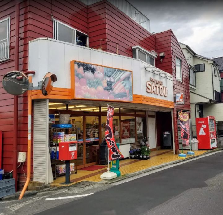 セントバレーA棟の周辺