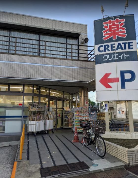 セントバレーA棟の周辺