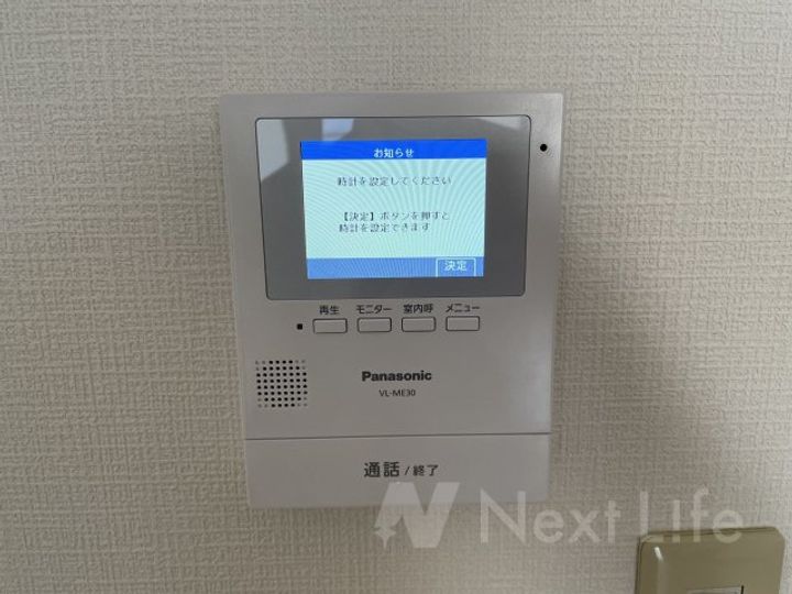 フラッツリド都筑の内装