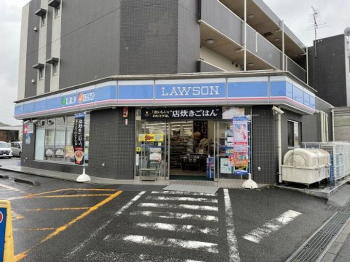 フラッツリド都筑の周辺