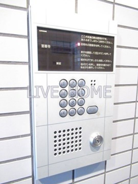 東京都杉並区高円寺南4(マンション)の賃貸物件の内装
