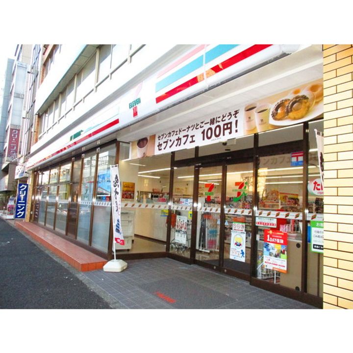 M HOUSEの周辺