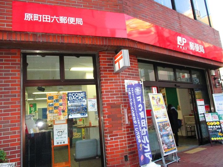 M HOUSEの周辺