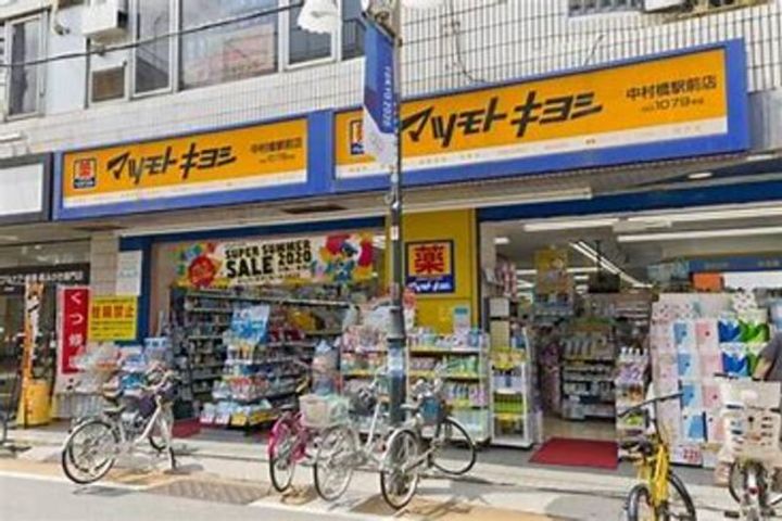 LEGAMEの周辺