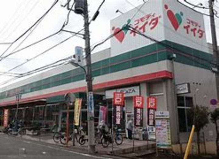 LEGAMEの周辺