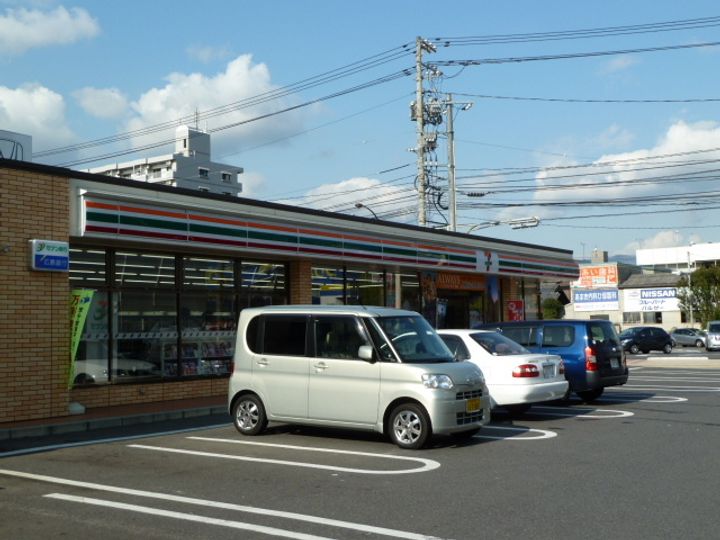 ウィンディア海老園の周辺