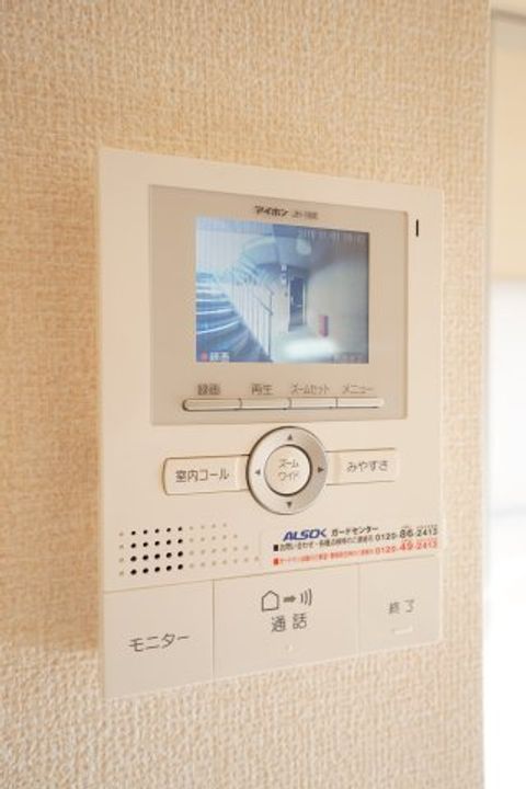 千葉県千葉市緑区誉田町1(アパート)の賃貸物件の内装
