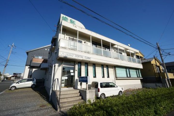 千葉県千葉市緑区誉田町1(アパート)の賃貸物件の周辺
