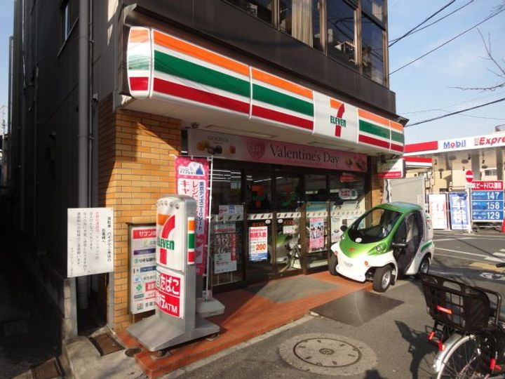 稲垣マンションの周辺