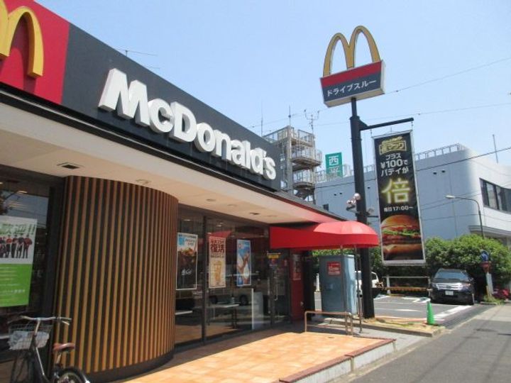 稲垣マンションの周辺