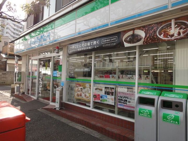 稲垣マンションの周辺