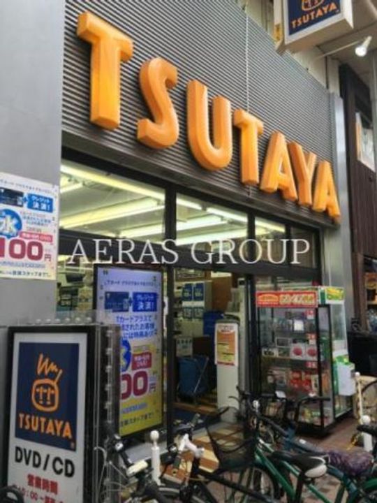 マーキュリーパレスの周辺