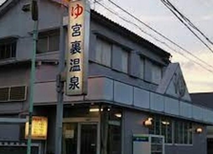 愛知県名古屋市中村区長筬町1(アパート)の賃貸物件の周辺