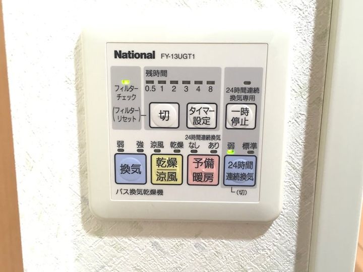 カスタリア勾当台公園の内装