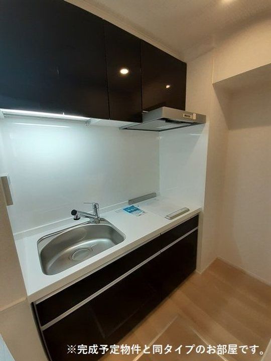 エール.Tのキッチン