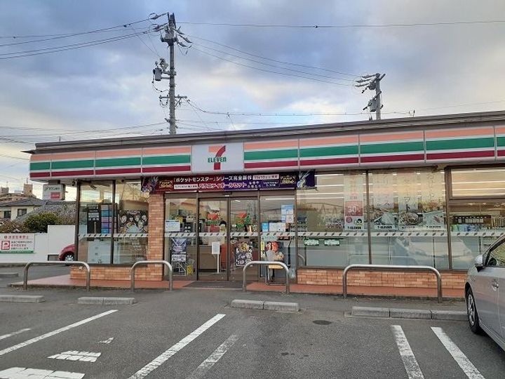 エール.Tの周辺