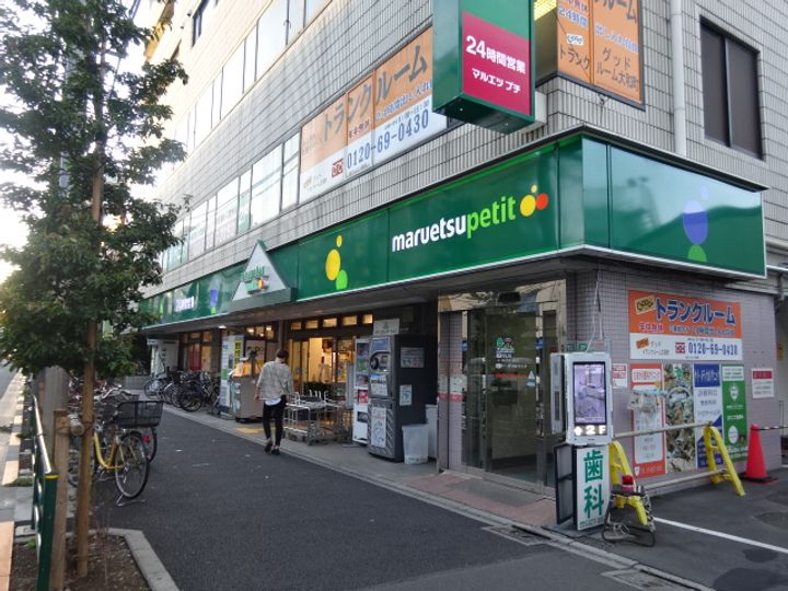 東京都杉並区高円寺北2(マンション)の賃貸物件の周辺