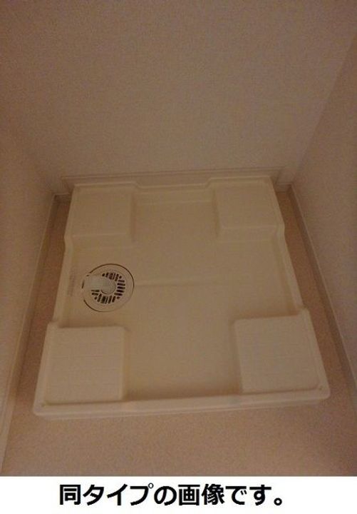 メゾンわかばのその他画像