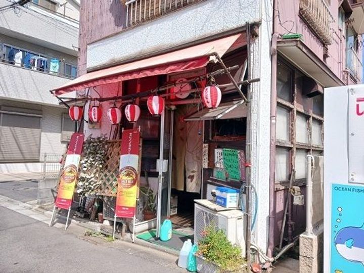 メゾンわかばの周辺