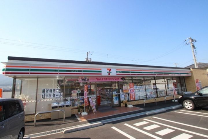 レオパレスソレイユの周辺