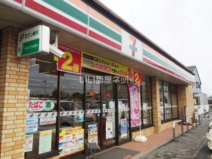 埼玉県さいたま市岩槻区西町4(一戸建)の賃貸物件の周辺