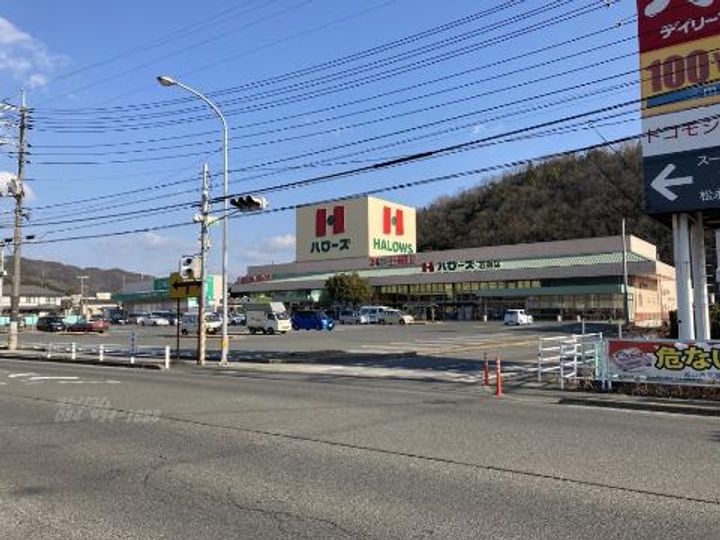 メゾン・チトセ A棟の周辺