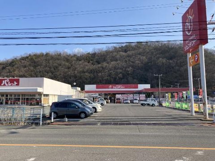 メゾン・チトセ A棟の周辺