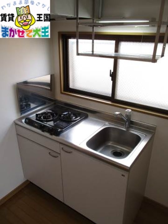 長崎県長崎市鍛冶屋町(マンション)の賃貸物件のキッチン