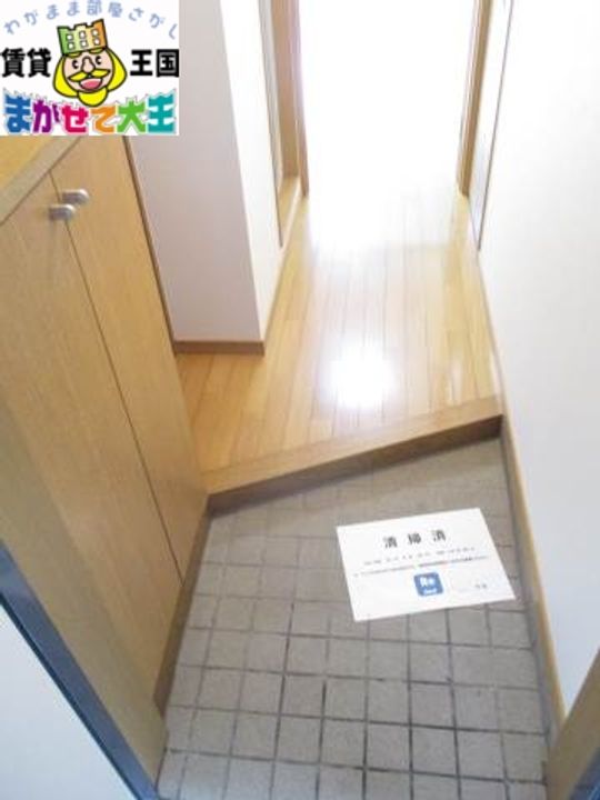 長崎県長崎市鍛冶屋町(マンション)の賃貸物件の玄関